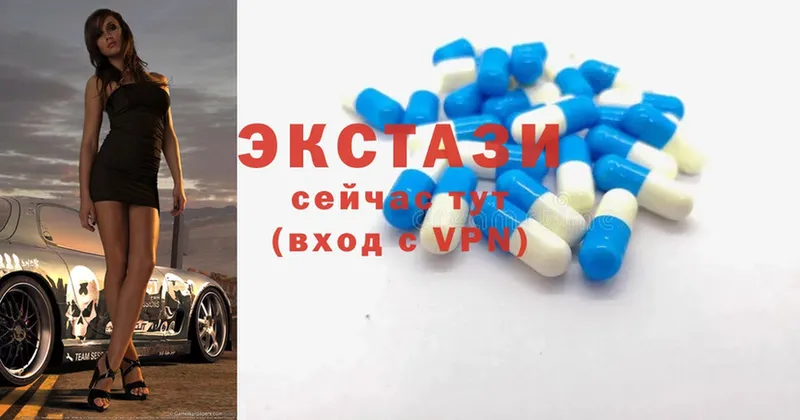 ЭКСТАЗИ TESLA Вятские Поляны